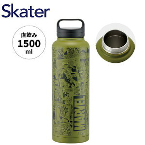 XP[^[ XeX{g 1500ml STSC15 }[x XN[nh  }O LbY q Skater NX}X v[g Mtg