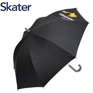スケーター 子供用晴雨兼用傘 55cm UBSR3 ポケモン ピカチュウ ジャンプ キッズ 通園 通学 雨具 レイング…