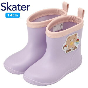 yԌN[|zzzXP[^[ bytCu[c 14cm RIBTW14 Bear Cafe LbY ʉ ʊw J CObY C Skater v[g Mtg