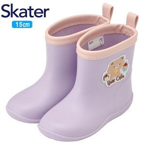 yԌN[|zzzXP[^[ bytCu[c 15cm RIBTW15 Bear Cafe LbY ʉ ʊw J CObY C Skater v[g Mtg