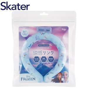 y|Cgő29{ vGg[zXP[^[ O MTCY NCL1 AiƐ̏ [֑ N[O lbNN[[ MǑ΍ Skater NX}X v[g Mtg