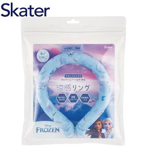 y|Cgő30{ vGg[z[֑ XP[^[ O LTCY NCL2 AiƐ̏ N[O lbNN[[ MǑ΍ Skater v[g Mtg