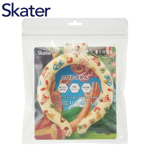 y|Cgő29{ vGg[zXP[^[ O MTCY NCL1 тƂÂ [֑ N[O lbNN[[ MǑ΍ Skater v[g Mtg