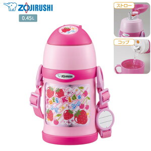 y|Cgő30{ vGg[zۈ 2way XeX{g 450ml SC-ZT45 PA sN  ۗ ۉ Rbv Xg[ V_[xg LbY q ^b` v[g Mtg