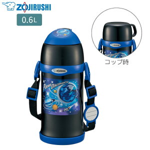 ۈ 2way XeX{g 600ml SC-ZT60 BA ubN  ۗ ۉ Rbv Xg[ V_[xg LbY q ^b` v[g Mtg