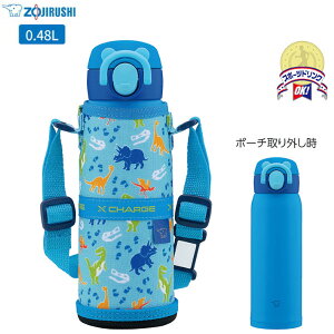 �y�|�C���g�ő�30�{ ���v�G���g���[�z�y���T�F�X�e�����X�{�g�����ܕt���z�ۈ� �X�e�����X�}�O 480ml SM-UA48 AJ �_�C�i�\�[�u���[ ���� �ۗ� �ۉ� �|�[�`�t�� �V�����_�[�x���g �L�b�Y �q�� 