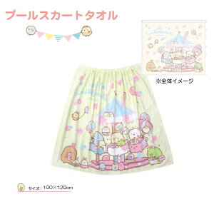 yԌN[|zzz݂R炵 v[XJ[g^I [S[h SG365PS-2 ^I ^I v[XJ[g v[ C oX^I LN^[ q r[`^I 