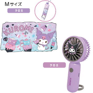 yIׂTIZbgz J[ TVF[h Au + Jrit~jt@ }CfB N~ Vi[ nMh ԗp tgKX P 悯 ܂肽 ډB ~