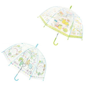 yIׂI ݂R炵 P2{Zbgz qrj[P 55cm 󂳂 ݂ɂRƂ ΂̃iCgp[N ̂ WFCYvjO Wv ^b` qǂ 