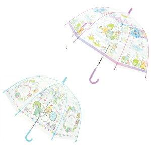 yIׂI ݂R炵 P2{Zbgz qrj[P 55cm 󂳂 ݂ɂRƂ ΂̃iCgp[N ̂ Wv ^b` qǂ ǂ LbY w j