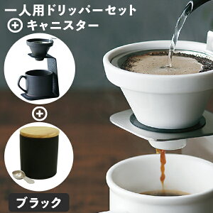 yԌN[|zzzu[R[q[ MtgZbg ubN lphbp[Zbg + LjX^[ maebata }OJbv ۑe 52297 52294 v[g Mtg