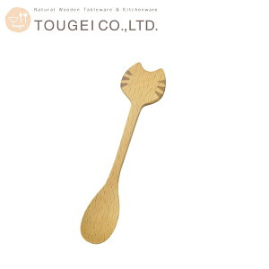 y|Cgő29{ vGg[z[֔ ؐH Mio Xv[ tH[N g u` ɂイ ٌ| lR L Jg[ J[ pX^ fU[g  VR NX}X 