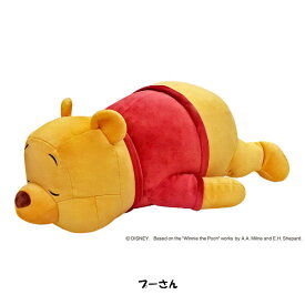 モチハグ 抱きまくらS 抱き枕 クッション ぬいぐるみ ディズニー キャラクター おしゃれ かわいい りぶはあと プレゼント ギフト
