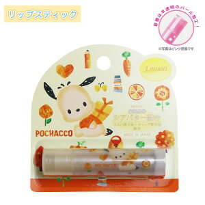 [֔ |`bR  bvXeBbN 601-4124 bv N[ TI 킢 q T^ NX}X v[g Mtg