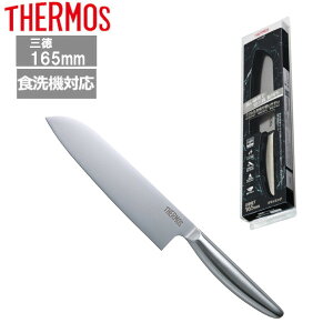 T[X OGbW 165mm KKB-S165 O  iCt XeX HΉ ̌^ Kтɂ  Mtg NX}X v[g