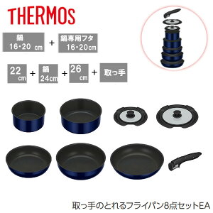 T[X ̂ƂtCp8_ZbgEA KSE-8A KXΐp [^ HΉ t  NX}X v[g Mtg