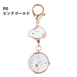 [֑ Xk[s[ G|[EHb`S PNT045 v L[`F[ L[z_[ obO `[ s[ibc LN^[  fB[X  킢 tB[h[N