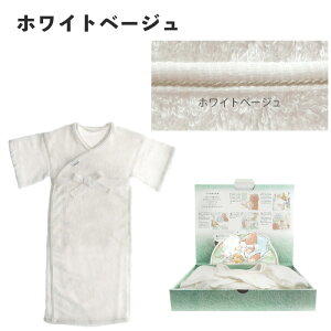 lX ͂߂Ĕ nemos xr[ Ԃ V xr[ 킢 Rr Zbg Xg[[Mtg p[X Jo[I[  oY oYj DEIGO NX}X v[g M