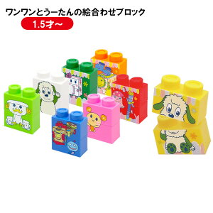 [ Ƃ[̊G킹ubN 5228 q LbY 15J  a mߋ ȂȂ΂I NX}X v[g Mtg