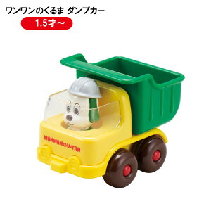 [ ̂ _vJ[ 5248 q LbY 15J  a ȂȂ΂I Ƃ[ NX}X v[g Mtg