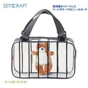 P[W|[` N} F24-0482 ZgNtg SETOCRAFT obO  ʂ 킢  v[g Mtg