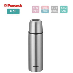 s[RbN  XeX{g 0.5L ASH-50 XA XeX ۉ ۗ Mtg v[g