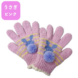 [֑ LbY  jR[ }V} {  { ̎q qǂ q h ĂԂ Ԃ 킢  Lт A[YA[~[[h v[g M