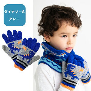 [֑ LbY  }V} { _Ci\[ RX j̎q qǂ q h ĂԂ Ԃ 킢  Lт  F A[YA[~[[h NX}X