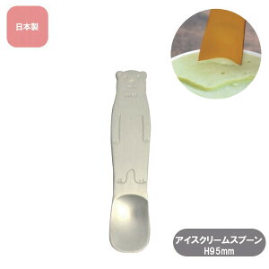 y|Cgő29{ vGg[zA~ ACXN[Xv[ 낭 WH TK90068 G 킢  Sugar Land VK[h Mtg v[g