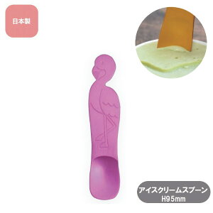 A~ ACXN[Xv[ t~RJ PK TK90070 G 킢  Sugar Land VK[h Mtg NX}X v[g