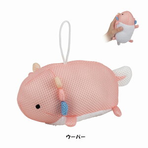 {fBX|W oX S16cm C ObY LN^[  킢 Ԃ͂ NX}X v[g Mtg