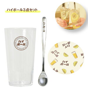 g 3PCSZbg nC{[ 02171 OX ^u[ G 킢  Sugar Land VK[h Mtg NX}X v[g ̓