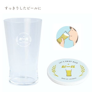 y|Cgő29{ vGg[zg r[OX&R[X^[Zbg ̂ǂ 02180 G 킢  Sugar Land VK[h Mtg NX}X v[g ̓