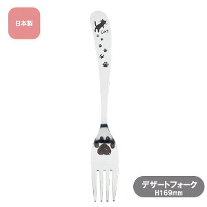 fU[gtH[N ƃJg[ ˂ 07892 G 킢  Sugar Land VK[h Mtg NX}X v[g