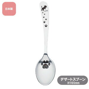 fU[gXv[ ƃJg[ ˂ 07893 G 킢  Sugar Land VK[h Mtg NX}X v[g