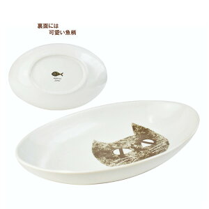 y|Cgő29{ vGg[zCat's Face I[oJ[ BR 43321 J[M G 킢  Sugar Land VK[h Mtg NX}X v[g