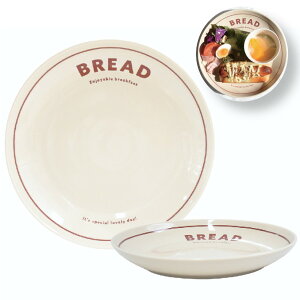 y|Cgő29{ vGg[zMorning v[g BREAD a22.5cm 46025 M G 킢  Sugar Land VK[h Mtg NX}X v[g