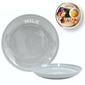 y|Cgő29{ vGg[zMorning v[g MILK a22.5cm 46028 M G 킢  Sugar Land VK[h Mtg NX}X v[g