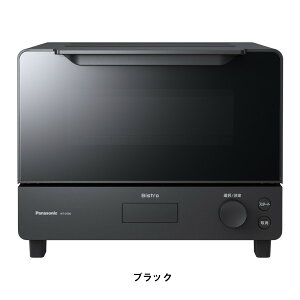 ypi\jbN K戵XzI[ug[X^[ rXg ubN/zCg NT-D700 Panasonic NX}X v[g Mtg