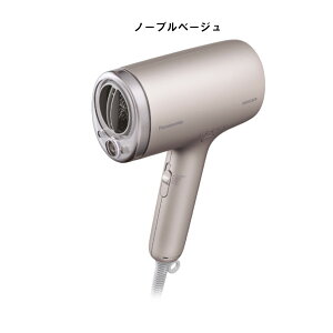 【ポイント最大29倍 ※要エントリー】【パナソニック 正規取扱店】ヘアドライヤー ナノケア ノーブルグレー/ノーブルベージュ nanocare ナノイー マイナスイオン EH-NA9M Panasonic プレゼント ギ