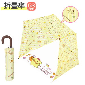 ܏P 53cm ||vXgCv 90457 WFCYvjO qǂ ǂ LbY w j̎q ̎q  JT JP NX}X v[g Mtg qǂP 킢