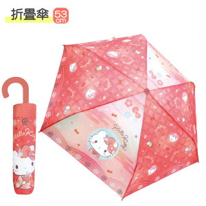 y|Cgő29{ vGg[zLN^[܏P n[LeBԓa 90462 WFCYvjO TI  JT ܂ NX}X v[g Mtg qǂP 킢