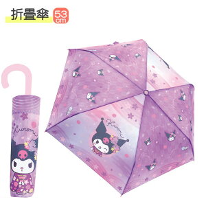 LN^[܏P N~ԓa 90464 WFCYvjO TI  JT ܂ NX}X v[g Mtg qǂP 킢