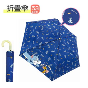 y|Cgő29{ vGg[z܏P 53cm gƃWF[lCr[ 90470 WFCYvjO qǂ ǂ LbY w j̎q ̎q  JT JP v[g Mtg qǂP