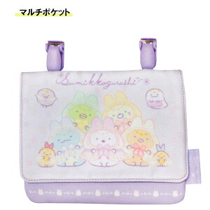 y|Cgő30{ vGg[z[֑ LN^[ }`|Pbg ݂R炵 ̂ӂȂ܂Ȃ TPP186 WFCYvjO v[g Mtg |VFb