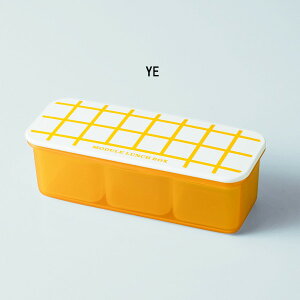 yԌN[|zzzⓀHisb^ ٓ MODULE LUNCH BOX S `FbN 300ml iJW} 1i dqW H@Ή `{bNX   v[g Mtg