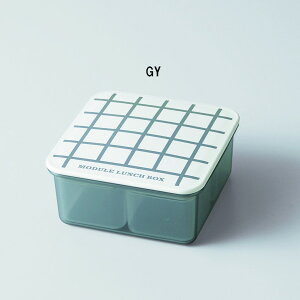 ⓀHisb^ ٓ MODULE LUNCH BOX M `FbN 400ml iJW} 1i dqW H@Ή `{bNX   v[g Mtg