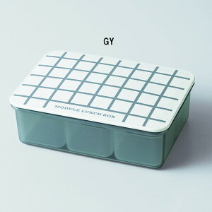 ⓀHisb^ ٓ MODULE LUNCH BOX L `FbN 600ml iJW} 1i dqW H@Ή `{bNX   v[g Mtg