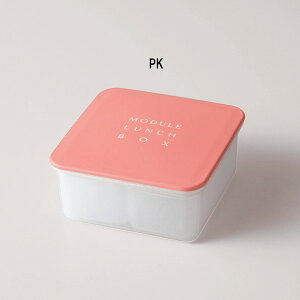 ⓀHisb^ ٓ MODULE LUNCH BOX M 400ml iJW} 1i dqW H@Ή `{bNX  j  v[g Mtg