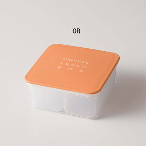 yԌN[|zzzⓀHisb^ ٓ MODULE LUNCH BOX M 400ml iJW} 1i dqW H@Ή `{bNX  j  v[g Mtg